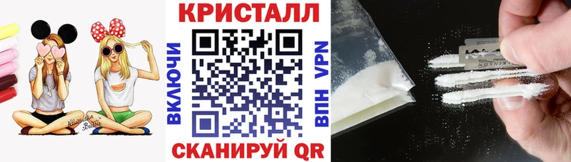 Амфетамин 97%  купить  сайты  Константиновск 