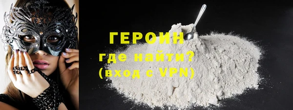 прущий лед Магадан