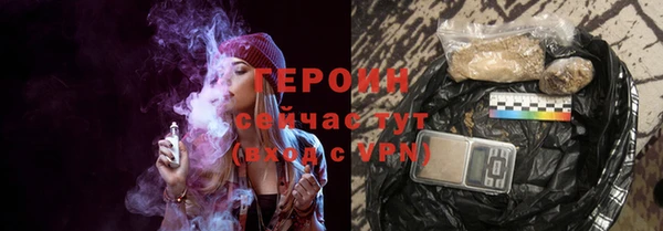 индика Домодедово