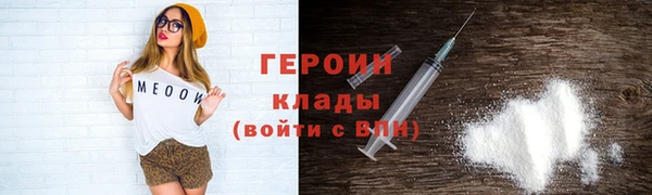 шишки Майский