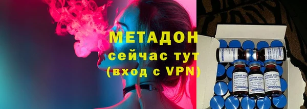 шишки Майский