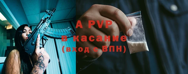 прущий лед Магадан