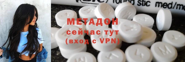 прущий лед Магадан