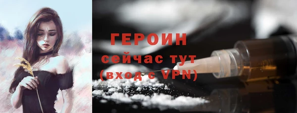 Альфа ПВП Магас