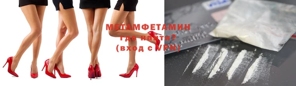 прущий лед Магадан