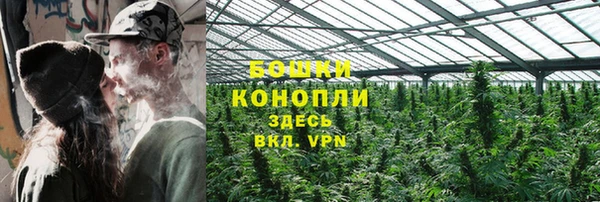 прущий лед Магадан