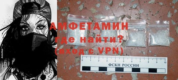 прущий лед Магадан