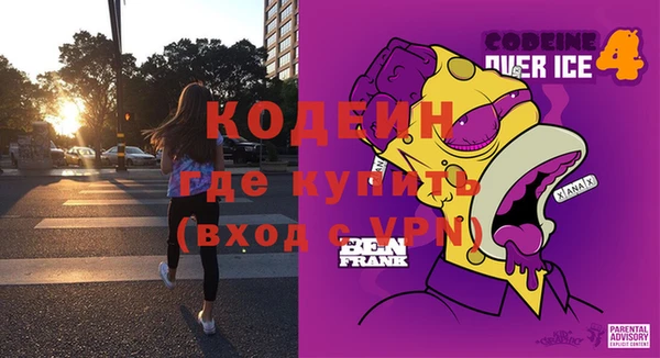 прущий лед Магадан