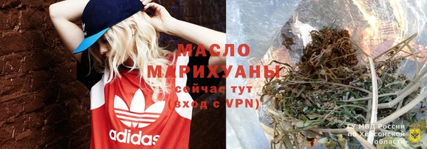 шишки Майский