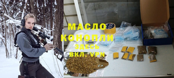 прущий лед Магадан