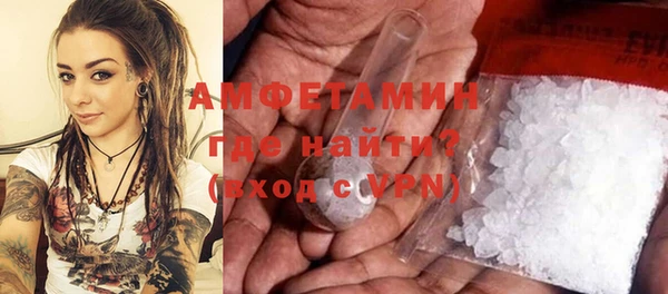 винт Липки