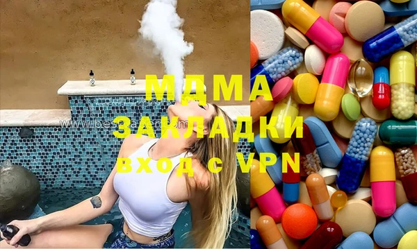 прущий лед Магадан