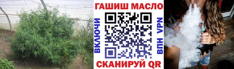 Дистиллят ТГК жижа  Константиновск 